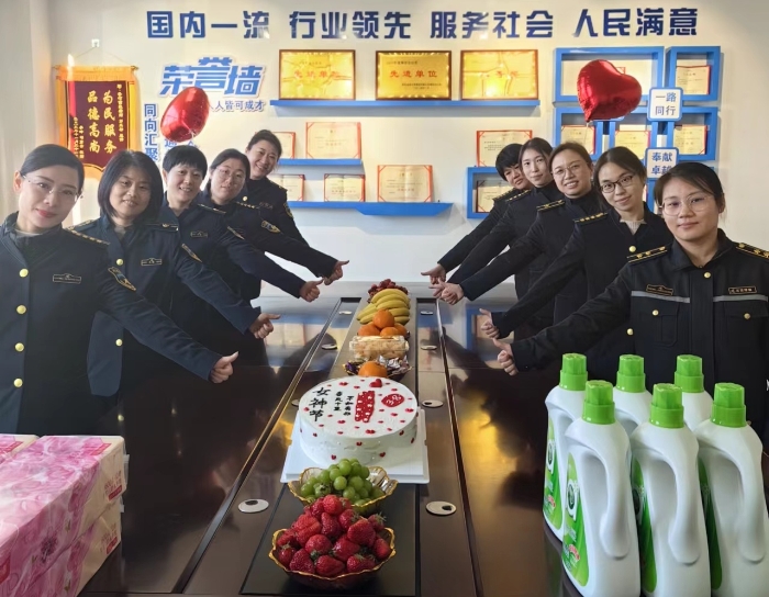 c07d6452266927090318342295547cf5