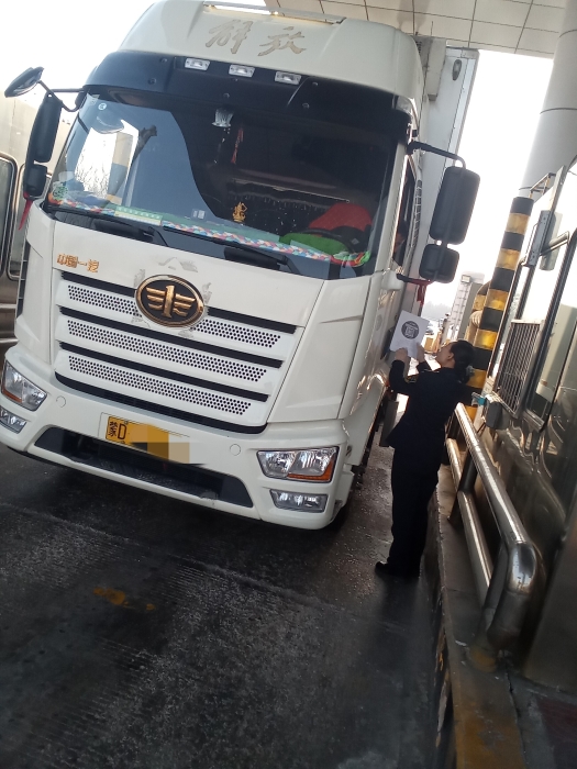 ff53542f8d62f869176f5ab5aea65cc7