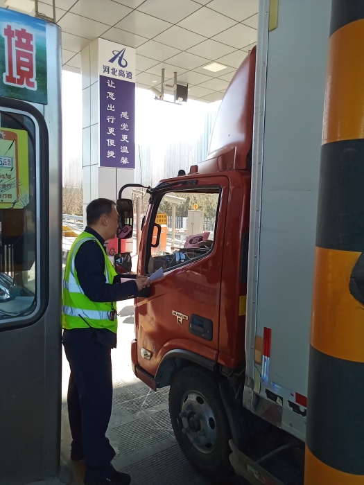 微信图片_20240313092204 微信图片_20240313092204