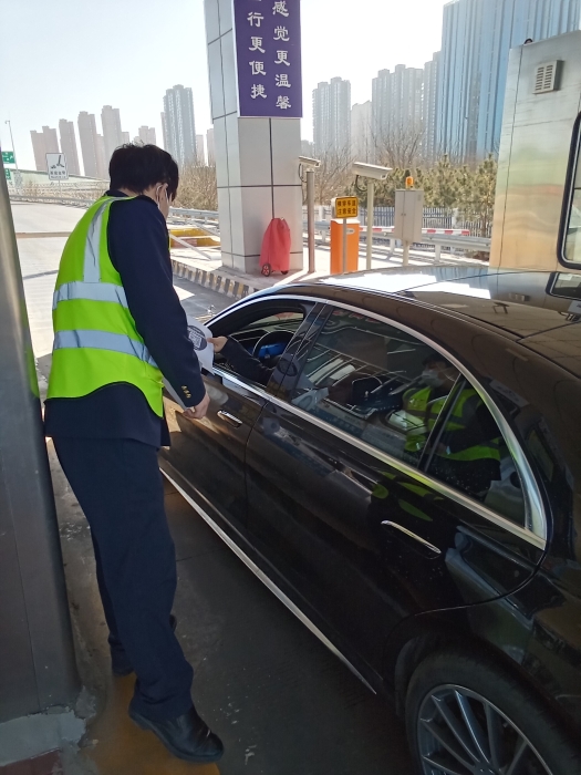 微信图片_20240313092209 微信图片_20240313092209