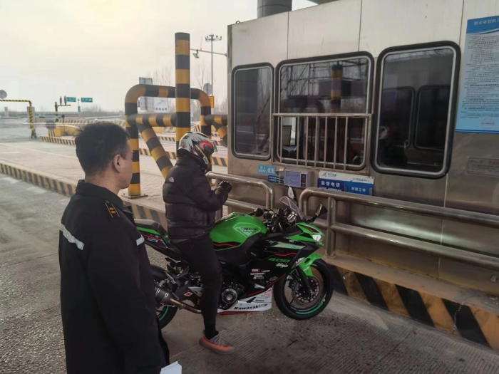 微信图片_20240314104010