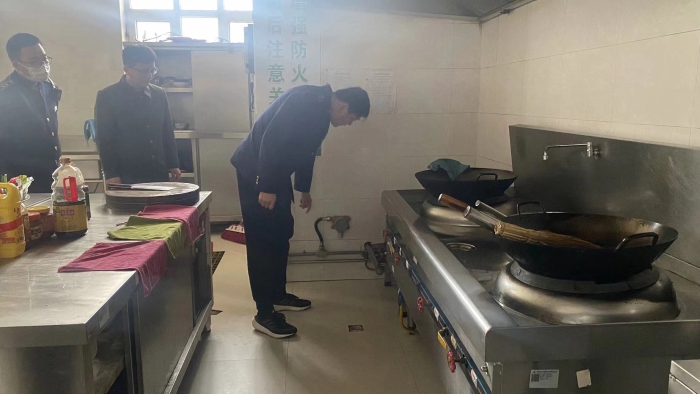 微信图片_20240314161158