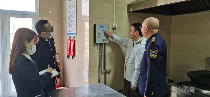 微信图片_20240317164826