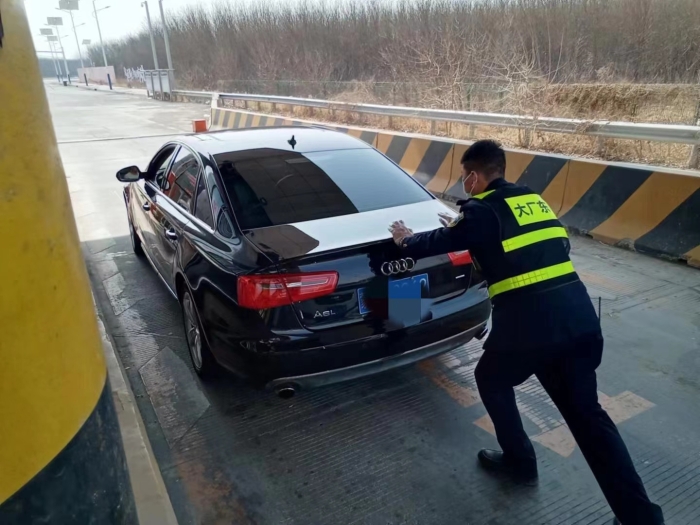 6c31c81ee11eff667dcda54073e2624