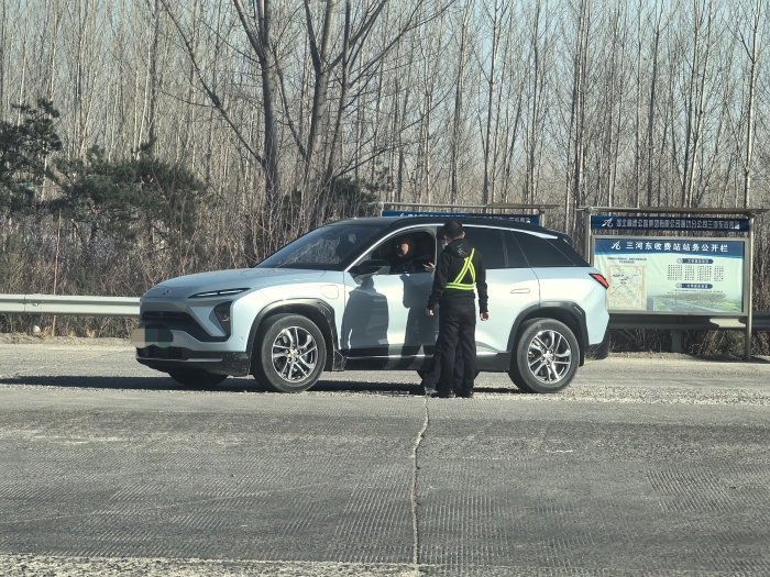 微信图片_20240331111942