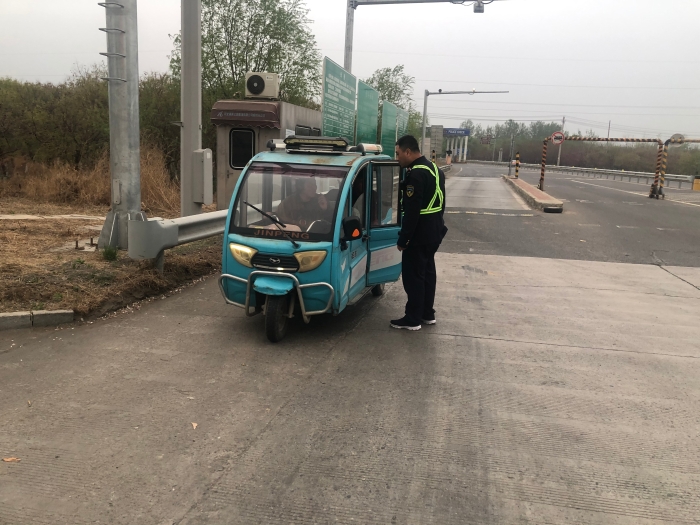 微信图片_20240415155254