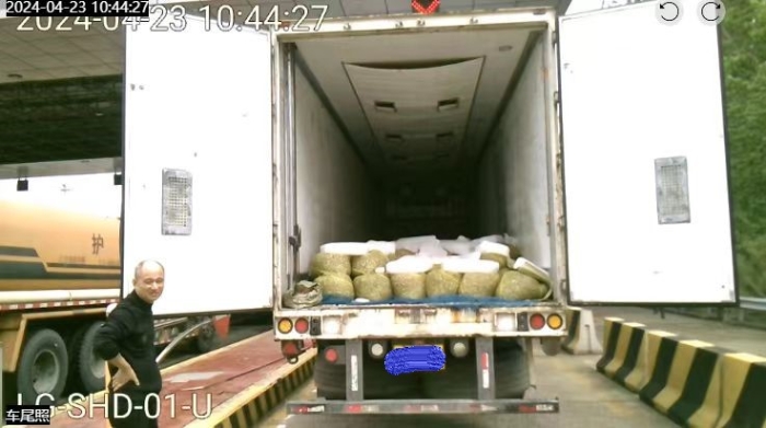 微信图片_20240427181440