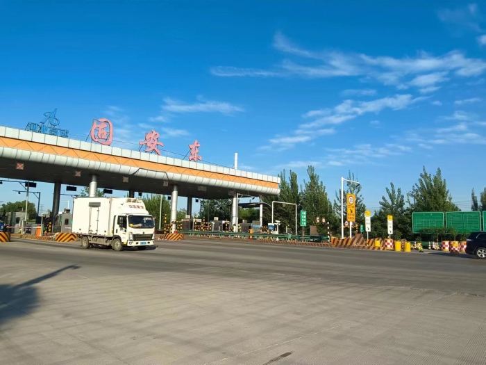 486761676d0b1f8ef08eb883c280199