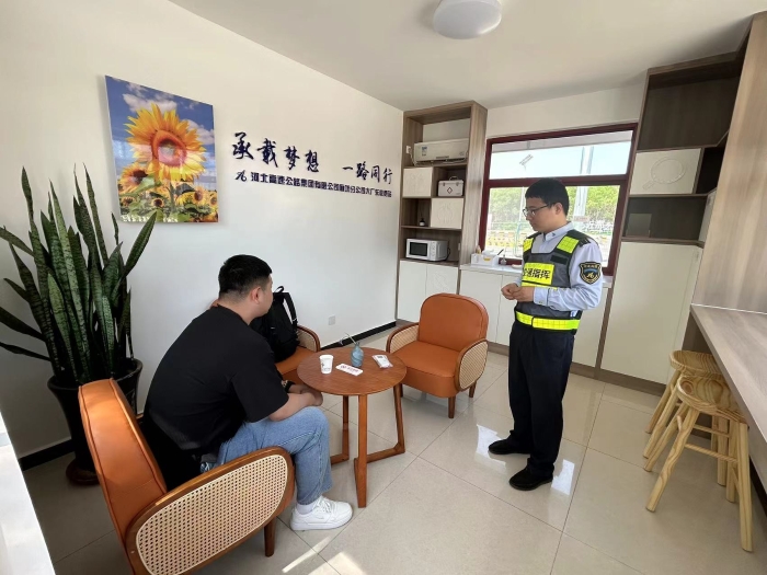 040999dfab6f6e9b168552ac21ac33b