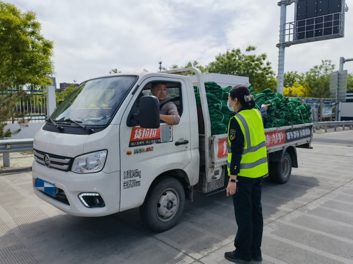 微信图片_20240506153518