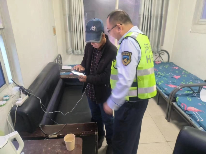 e7927fa7b04d6fc616053358214e238