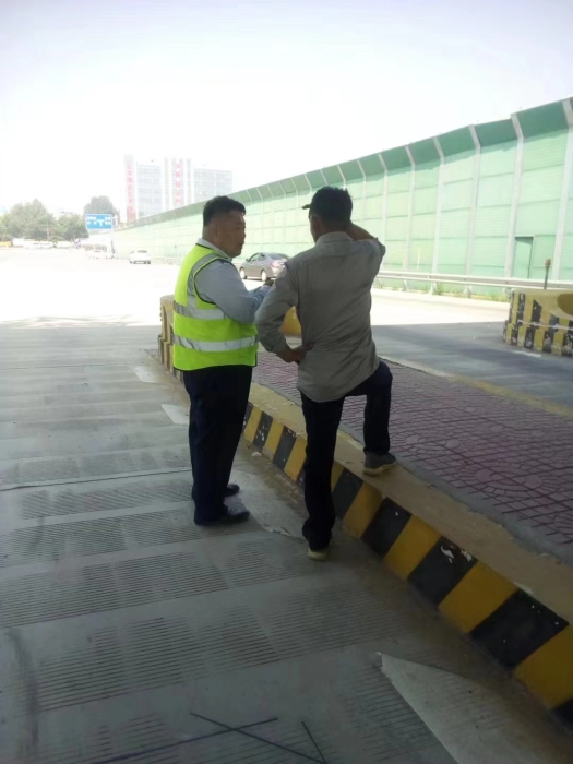 微信图片_20240517100246