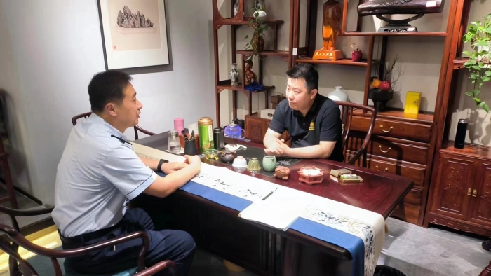 微信图片_20240527164922