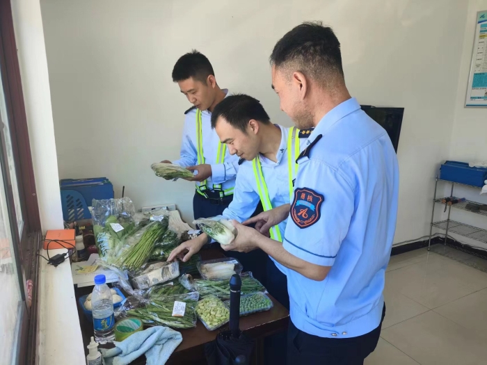 微信图片_20240529162218