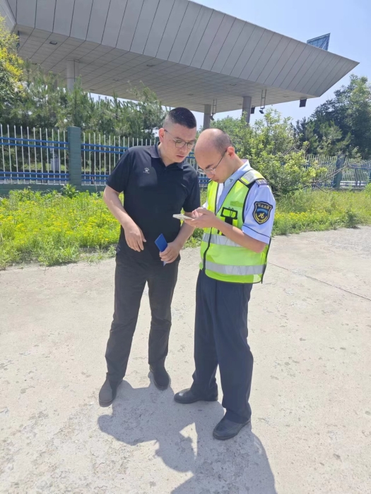 IMG_4451(20240609-161621) IMG_4451(20240609-161621)