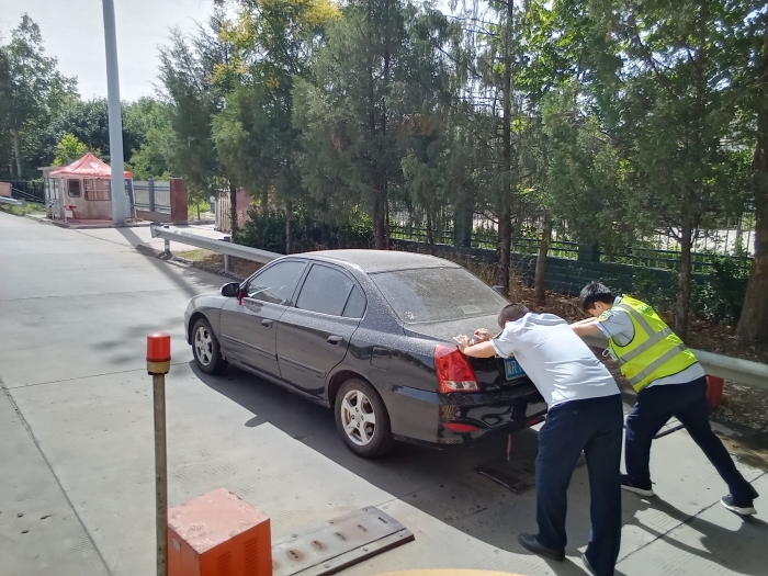 e443cca39b6a6ac0b853d56210fdeea6(20240627-094250) e443cca39b6a6ac0b853d56210fdeea6(20240627-094250)