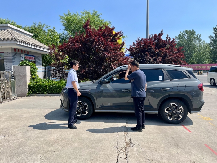 微信图片_20240630092605