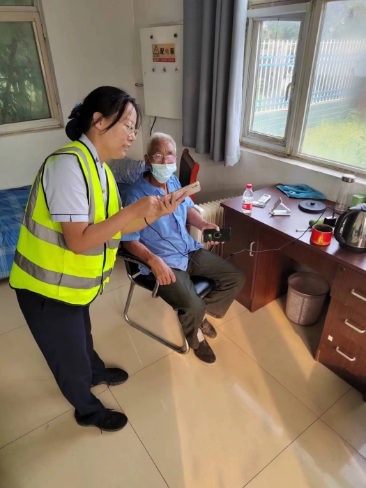 fa6ead0eba62a471a73a95ba2acd3abb(20240703-083919)