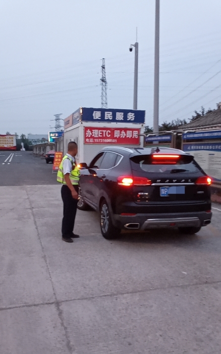 迷途设置导航，重启寻亲路