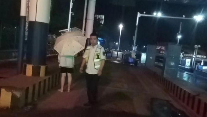 微信图片_20240709085904