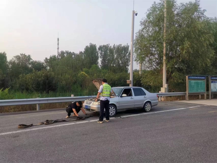 微信图片_20240711154845