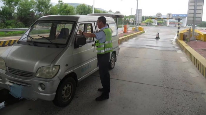 e87e936fffd42f99945d4c6c1e6a5a8