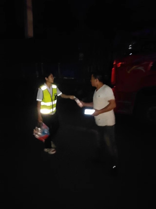 980a367b806d7062a8c0faaf7715830d(20240715-101636)