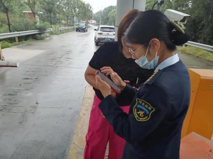 e6a5f8b225c17ab87bfdbc4880b2417b(20240717-110701)