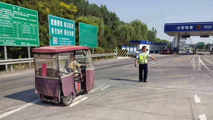 mmexport1721263843111