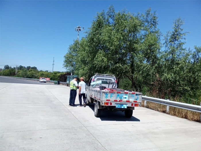 微信图片_20240719095948 微信图片_20240719095948