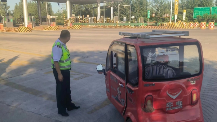 01d4c2c5e46414e0d76bb0215119885