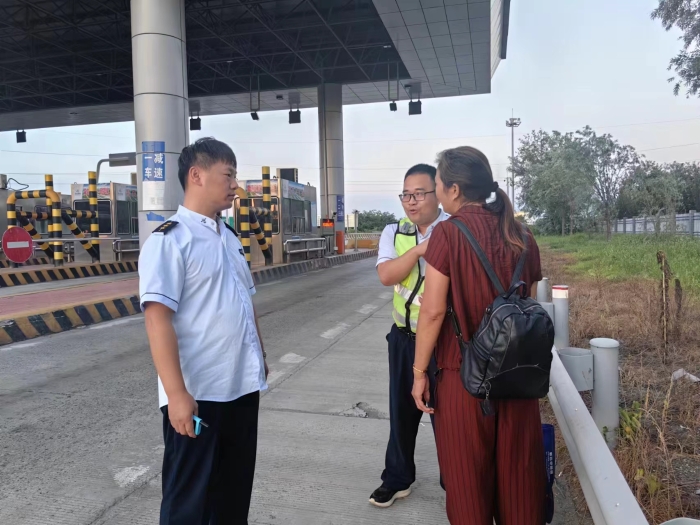 微信图片_20240725094312 微信图片_20240725094312