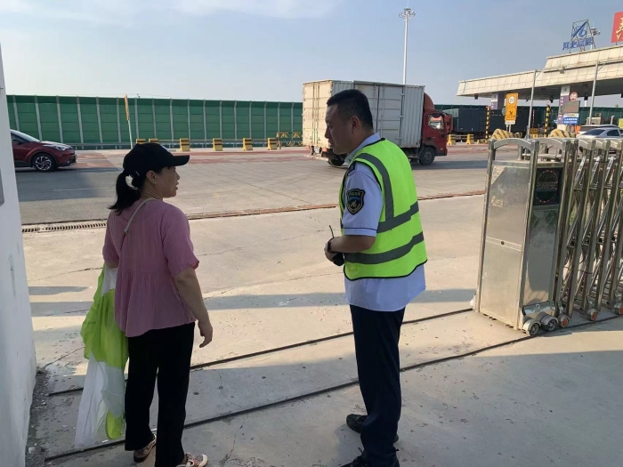 QQ图片20240726105008 QQ图片20240726105008