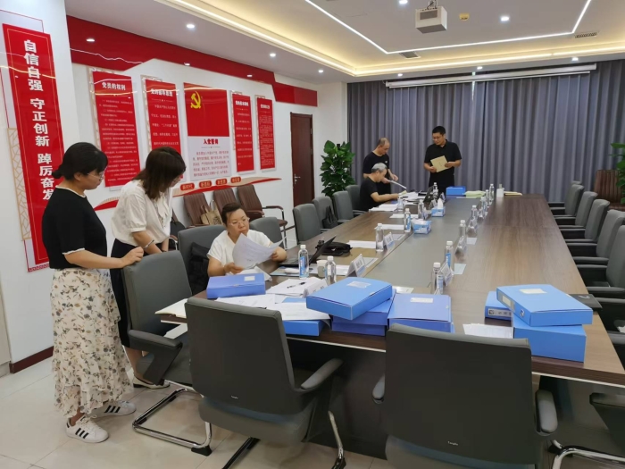 微信图片_20240726113656