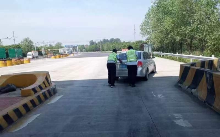 微信图片_20240807093243 微信图片_20240807093243