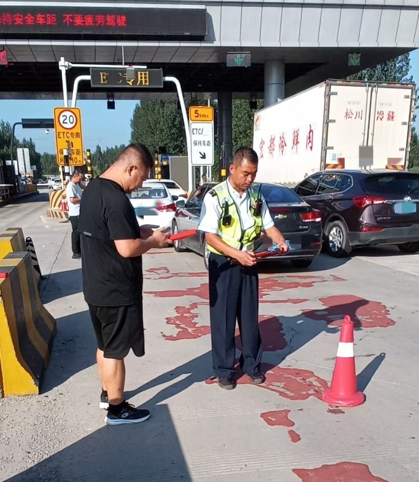 fdb2b3dcde28a3a832a2bad12433e60