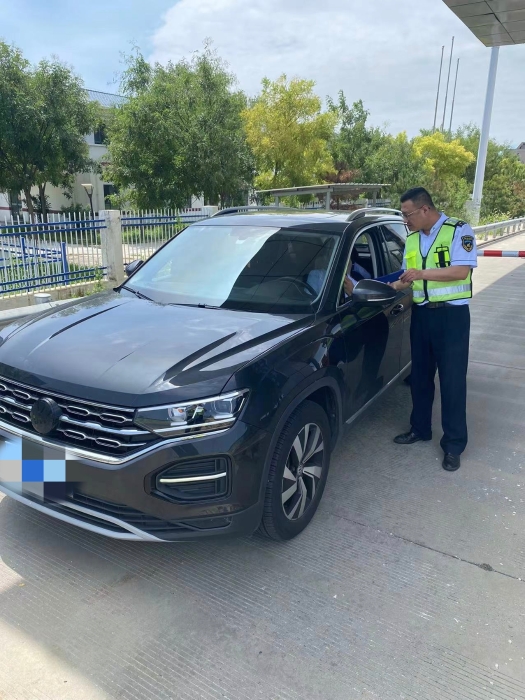 IMG_20240812_155304 IMG_20240812_155304