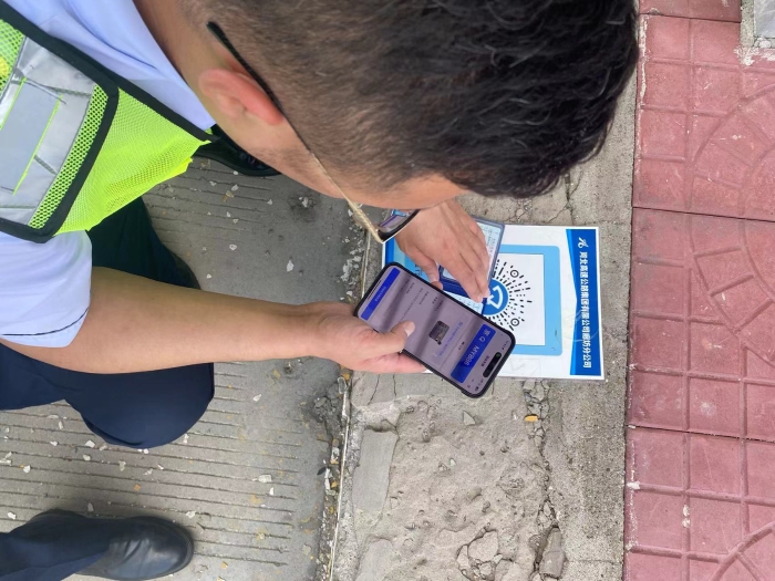 mmexport1723449166990 mmexport1723449166990