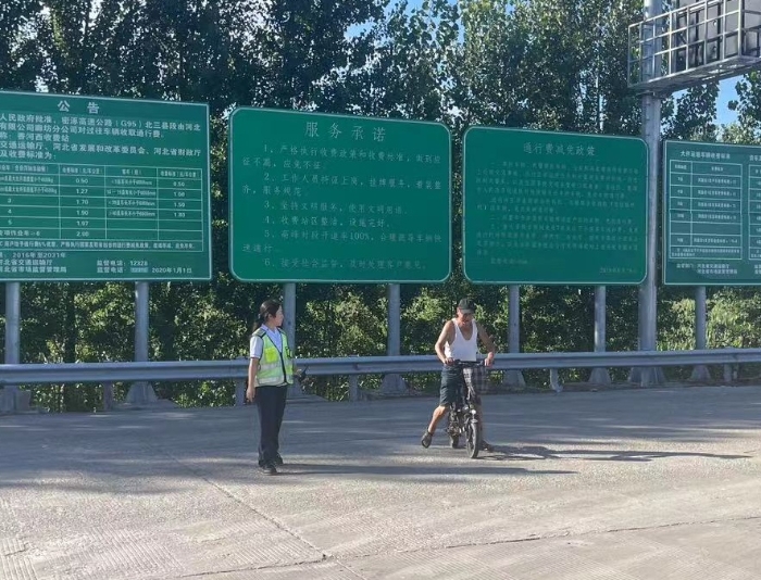 f794a7011622781bb5795889fe49ac7d