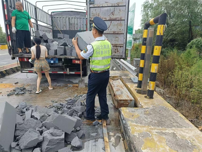 微信图片_20240814154204