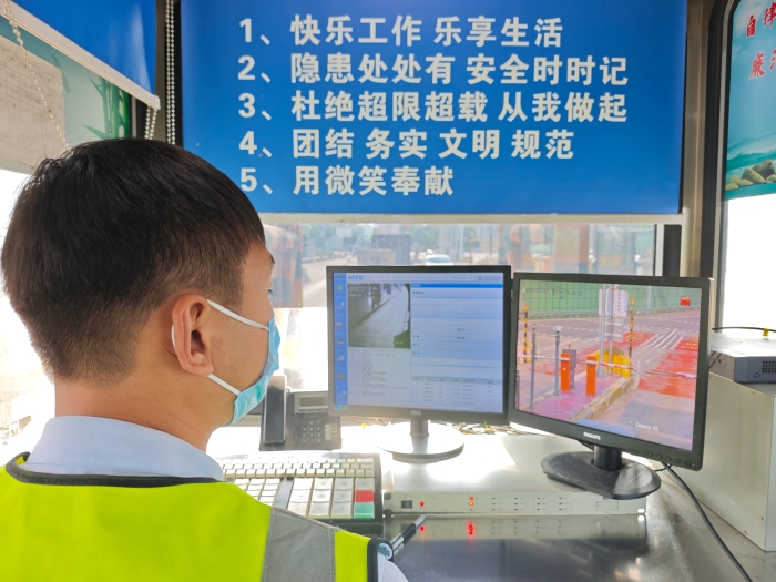 QQ图片20240823112002