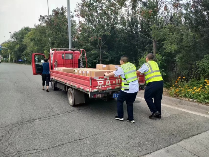 17b985dc4a48399de2706c0286b17ed4(20240823-195034)