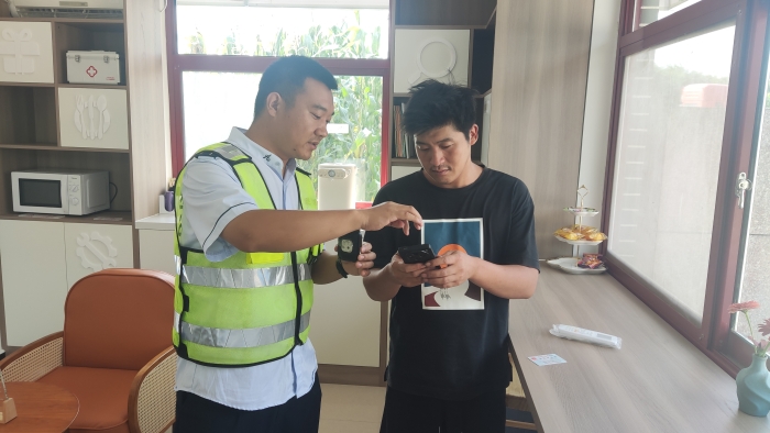 a8c9c2a88312678534d360979abbbae