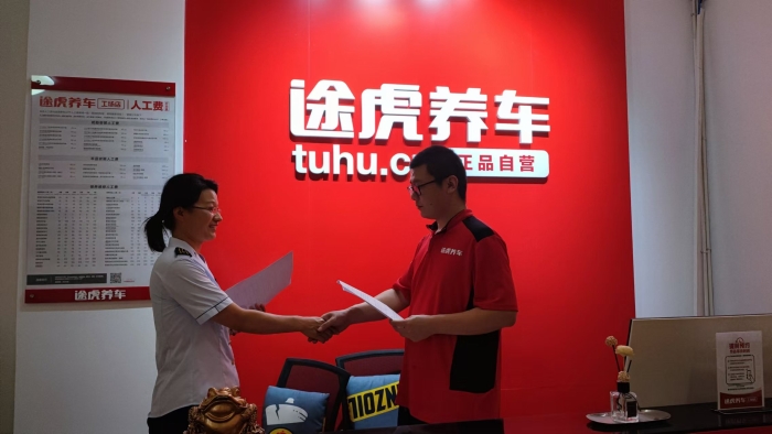 cd0f07bba3f8c846309d997097b07af