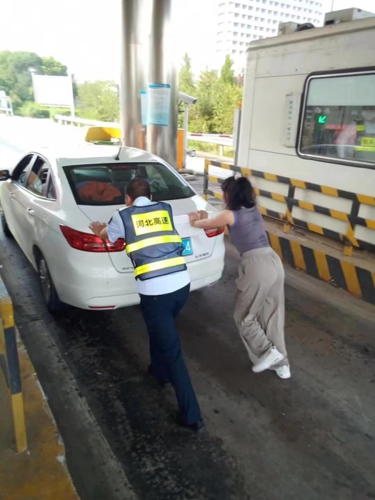 mmexport1725414430258 mmexport1725414430258