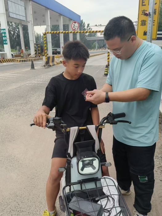 微信图片_20240912095308