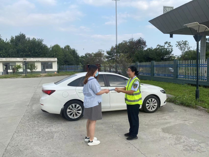 21ae3376ef699b606c750610723ab810(20240917-162150) 21ae3376ef699b606c750610723ab810(20240917-162150)