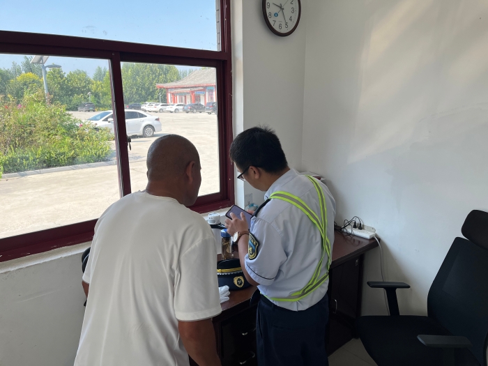 微信图片_20240919160916