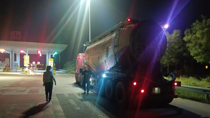 5e9aaf17dd1d6eee684433bfa3a33c4