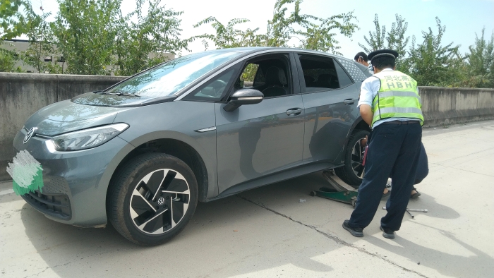 df3d363e9f82c5f228eddda219d9ed8